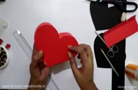 آموزش ساخت جعبه کادو قلب کوچک
