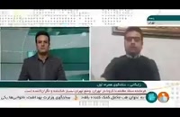 علت قطعی اینترنت تلفن همراه در شمال تهران