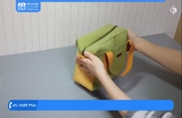 آموزش دوخت کیف پارچه ای - آموزش دوخت کیف لپ تاپ