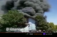 حادثه اثر آتش سوزی در کارگاه تولید محصولات پلیمری در خرمدشت