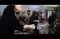 ششمین نمایشگاه نوشت افزار ایرانی اسلامی