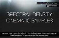 دانلود مجموعه افکت صدای ترسناک سینمایی Spectral Density – Cinematic Samples