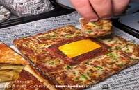 پیتزا جدید عطاویچ (دیپوکراف)