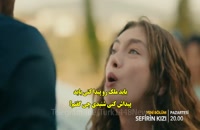 دانلود مستقیم سریال دختر سفیر قسمت 16 با زیر نویس/لینک پایین ویدیو