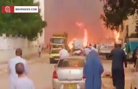 آتش‌سوزی جنگل‌ها در الجزایر جان ۲۶ نفر را گرفت
