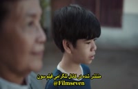فیلم چهار آدمکش خفن 2022 با دوبله فارسی