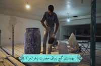 عملیات بهسازی و تعمیر رواق حضرت زهرا در حرم مطهر رضوی
