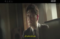 دانلود سریال عدالت به تعویق قسمت 31 و 32