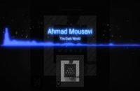 The Dark World music from The Gray Album by Ahmad Mousavi has been released!
