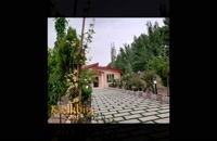 500 متر باغ ویلای خوش قواره با 100 متر بنا در ملارد