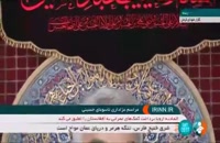 عزاداری تاسوعای حسینی بر مزار شهید حاج قاسم سلیمانی