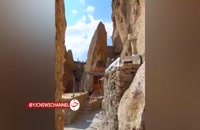 معرفی روستای صخره‌ای مخروطی کندوان