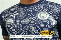 استفاده از طرح ایرانی در لباس جدید منچسترسیتی!