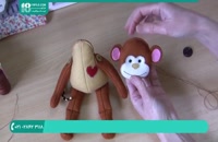 آموزش تصویری دوخت عروسک میمون با نمد