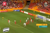 بازی خاطره انگیز ایران 1 - امارات 0 (جام ملت های آسیا 2015)