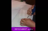 فروش دستگاه کش زنی ماسک n95 در ایران