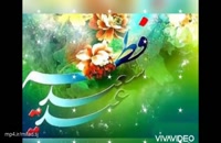 دانلود کلیپ عید فطر جدید با آهنگ