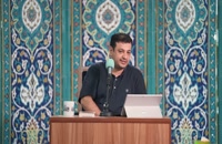سخنرانی استاد رائفی پور - تفسیری بر دعای ندبه - جلسه 17 - 29 مهر 1401 - تهران