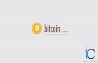 بیت کوین چیست؟ What is Bitcoin؟