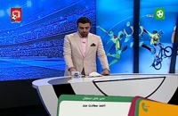 صحبت های احمد سعادتمند درباره تمدید قرارداد بازیکنان استقلال