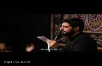 دانلود کلیپ شهادت امام محمد باقر علیه السلام