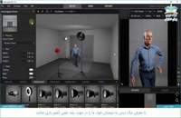 آموزش شبیه سازی استدیو عکاسی با نرم افزار Set a light 3d