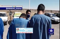 دستگیری سارق سریالی پراید های اصفهان
