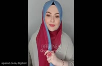 مدل بستن روسری به سبک خانم های ترک و عرب