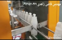 تزریق پلاستیک بادی 3کویته و 4 کویته ساخت آبتین