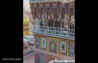 کلیپ چهارشنبه های امام رضایی / کلیپ درباره امام رضا جدید