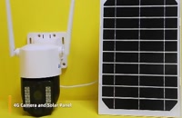 دوربین مداربسته خورشیدی سیمکارتی | فروشگاه اینترنتی نهصد