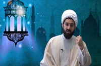 El Ayuno de Ramadan es obligatorio a los no musulmanes tambien, Sheij Qomi