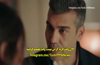 سریال زمستان سخت قسمت هفتم با زیر نویس فارسی/لینک دانلود توضیحات