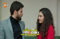 دانلودقسمت 26 سریال ترکی بی وفا Hercai با زیرنویس فارسی
