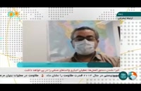 داروی فاویپیراویر در ایران تولید می گردد