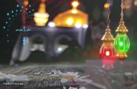 کلیپ دعای روز چهاردهم ماه مبارک رمضان