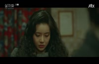 سریال کره‌ای اسنو دراپ قسمت 2 / Snowdrop 2021