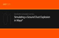 آموزش شبیه سازی انفجار در Maya