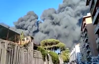 آتش سوزی بزرگ در شرق رم