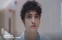 دانلودقسمت 17 سریال Mucize Doktor دکتر معجزه با زیرنویس فارسی