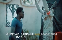تریلر فیلم نازی های آفریقایی کونگ فو کار African Kung-Fu Nazis 2019 سانسور شده