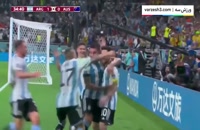 گل مسی با گزارش گزارشگران آرژانتینی - شنیدنی!