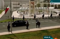 استقبال از رئیس جمهور در قطر