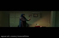 دانلود فیلم سینمایی زهرمار (کامل)(بدون سانسور) فیلم زهرمار جواد رضویان  -