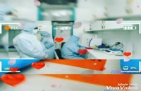 ویدیو برای تبریک گفتن روز علوم آزمایشگاهی
