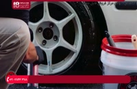 آموزش صفرشویی خودرو - شستشو و محافظت رینگ های آلیاژی