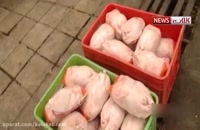 افزایش ناگهانی قیمت گوشت مرغ به ۳۳ هزار تومان