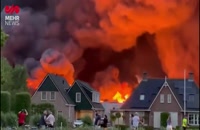 آتش‌سوزی گسترده در یک پارک صنعتی در هلند