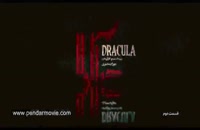 قسمت 2 سریال دراکولا (کامل)(قانون) | دانلود قسمت دوم 2 دراکولا (ONLiNE)