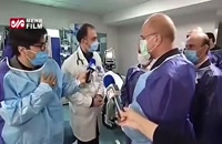بازدید رییس مجلس از بخش ICU بیمارستان امام خمینی
